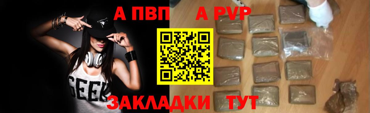 Cocaine  LSD-25  Как найти наркотики?  Вход с VPN  ГАШ  Великие Луки  Канабис  Меф кристаллы 