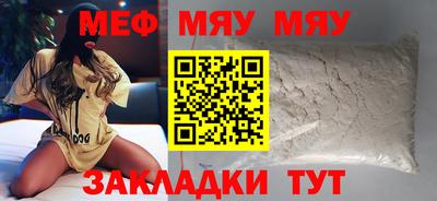 кокс Малгобек
