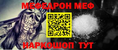 кокаин VHQ Малоярославец
