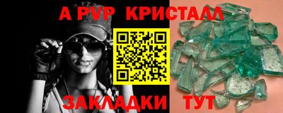 кокаин VHQ Малоярославец