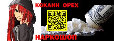 альфа пвп VHQ Мариинск