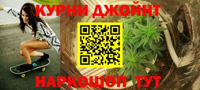 кокаин VHQ Малоярославец