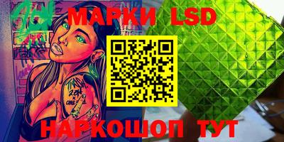кокаин VHQ Малоярославец