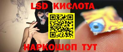 кокс Малгобек