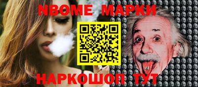 кокаин VHQ Малоярославец