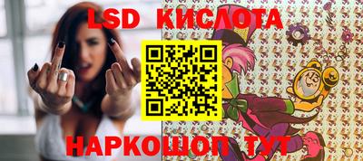 кокс Малгобек