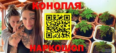альфа пвп VHQ Мариинск