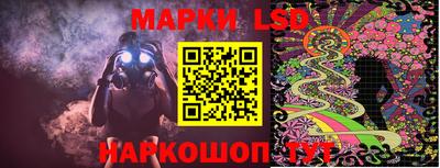 кокаин VHQ Малоярославец