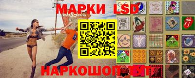 кокс Малгобек