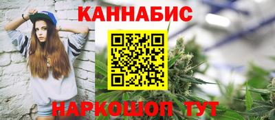 альфа пвп VHQ Мариинск