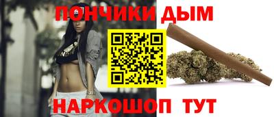 кокс Малгобек