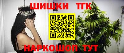 кокс Малгобек