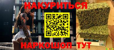 альфа пвп VHQ Мариинск