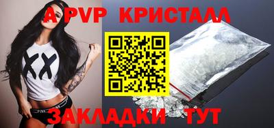 кокаин VHQ Малоярославец
