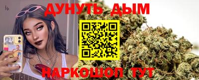 кокаин VHQ Малоярославец