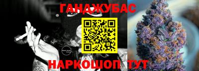 кокаин VHQ Малоярославец