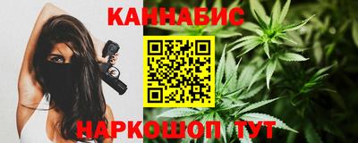 кокс Малгобек
