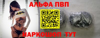 кокаин VHQ Малоярославец