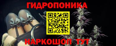 кокаин VHQ Малоярославец