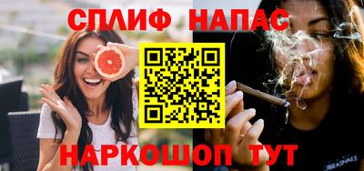 кокаин VHQ Малоярославец
