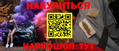 кокаин VHQ Малоярославец