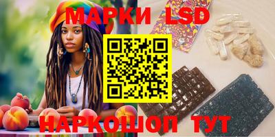 альфа пвп VHQ Мариинск