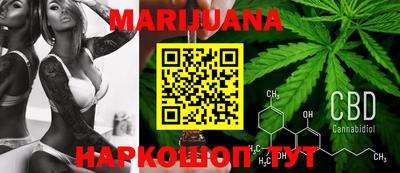 кокс Малгобек