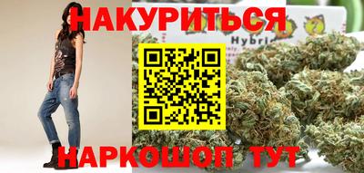 кокс Малгобек
