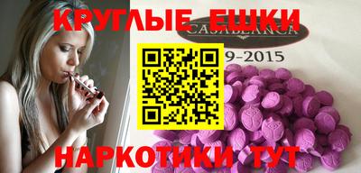 кокс Малгобек