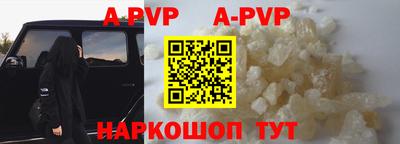 кокаин VHQ Малоярославец