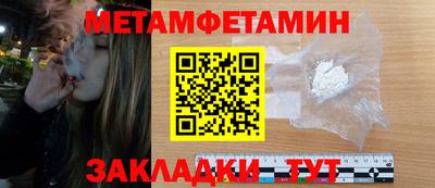 кокс Малгобек