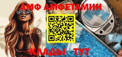 кокс Малгобек