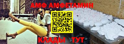 кокс Малгобек