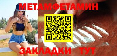 кокаин VHQ Малоярославец