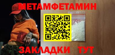 кокаин VHQ Малоярославец