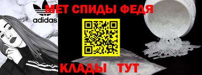 кокс Малгобек