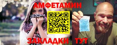 кокаин VHQ Малоярославец