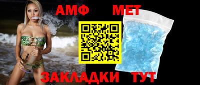 кокаин VHQ Малоярославец