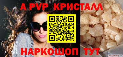 кокс Малгобек