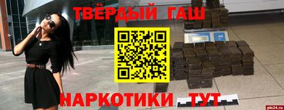 кокс Малгобек