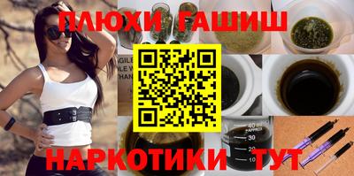 кокаин VHQ Малоярославец