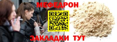 кокс Малгобек